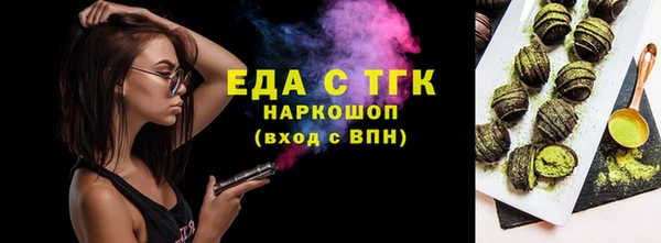 СК Баксан