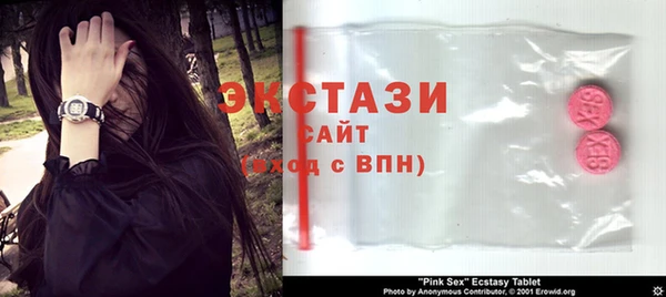 СК Баксан