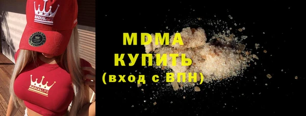 твердый Балабаново