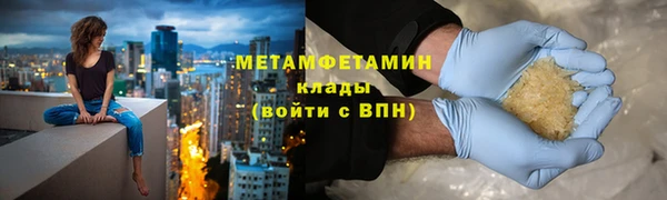 mdpv Семилуки