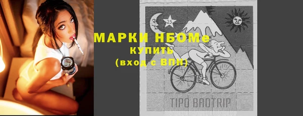 mdpv Семилуки