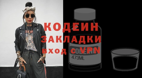 твердый Балабаново
