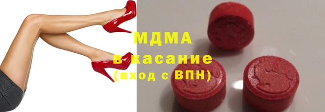 твердый Балабаново