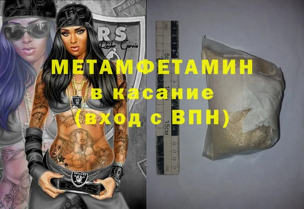 твердый Балабаново