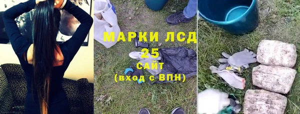 СК Баксан