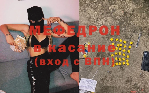 наркотики Семёнов