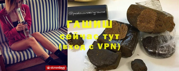 твердый Балабаново