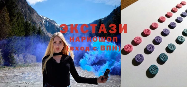 СК Баксан