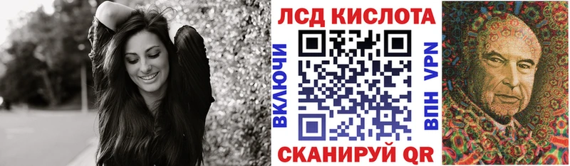 цены   Шебекино  Марки N-bome 1500мкг 