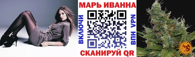Бошки Шишки OG Kush  Шебекино 